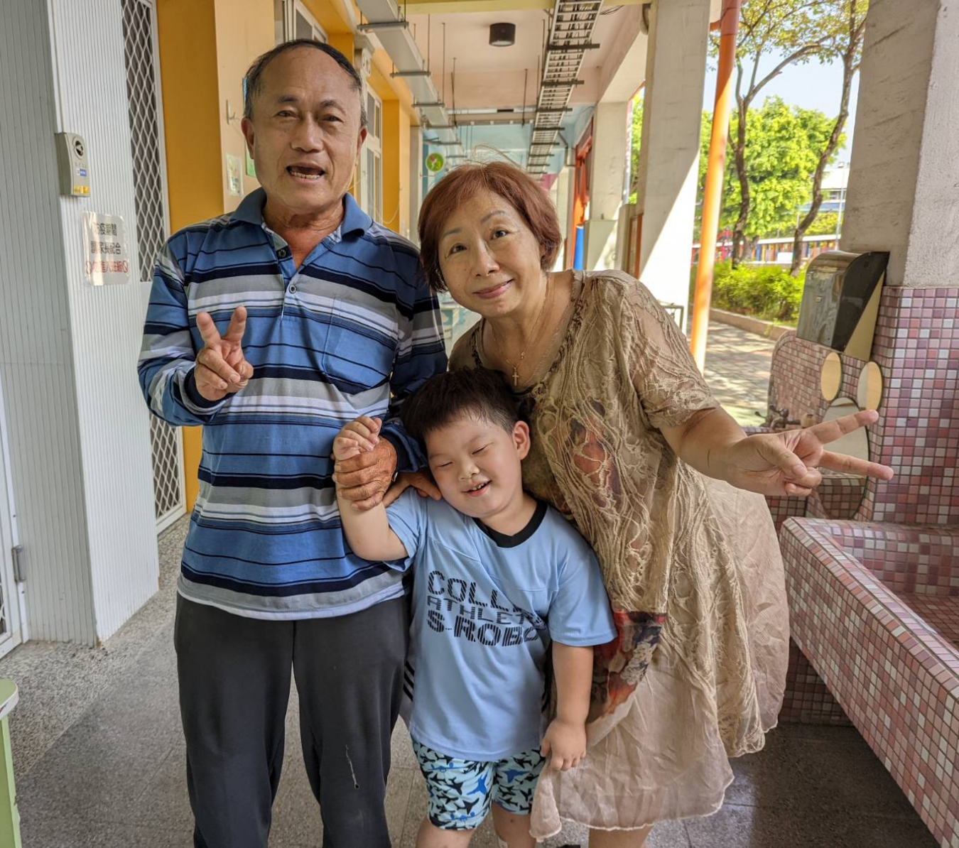 安南區項撒拉